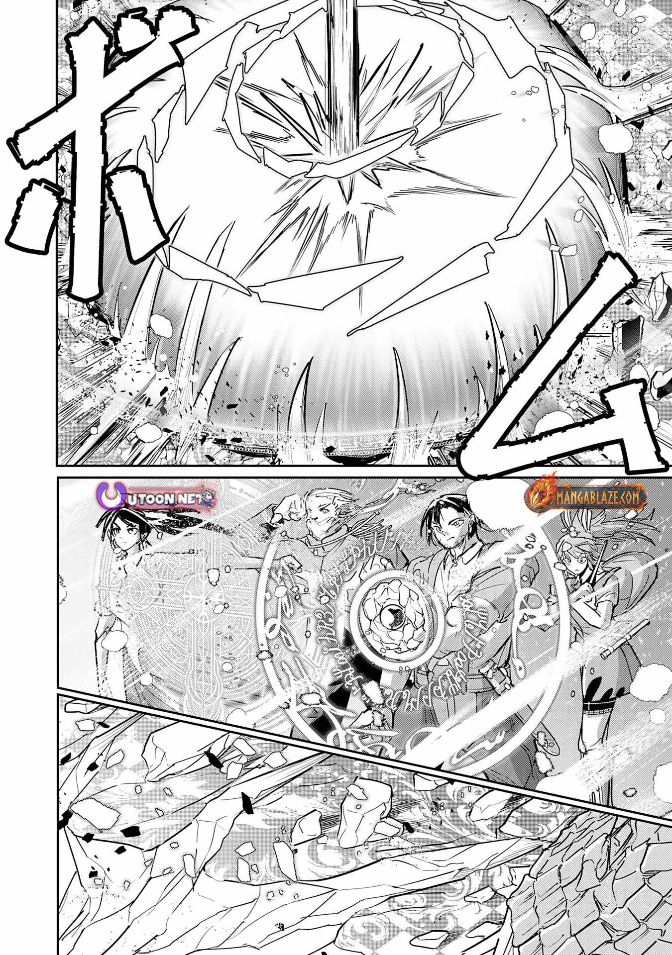 Soushitsu Mahoutsukai no Saikyou Kenja – Uragirareta Moto Yuusha wa, Ore Dake Tsukaeru Saikyou Mahou de Anyaku suru - chapter-20 - Page 21