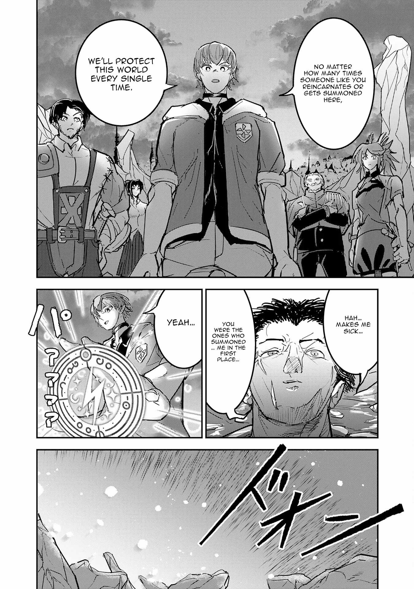Soushitsu Mahoutsukai no Saikyou Kenja – Uragirareta Moto Yuusha wa, Ore Dake Tsukaeru Saikyou Mahou de Anyaku suru - chapter-20 - Page 23