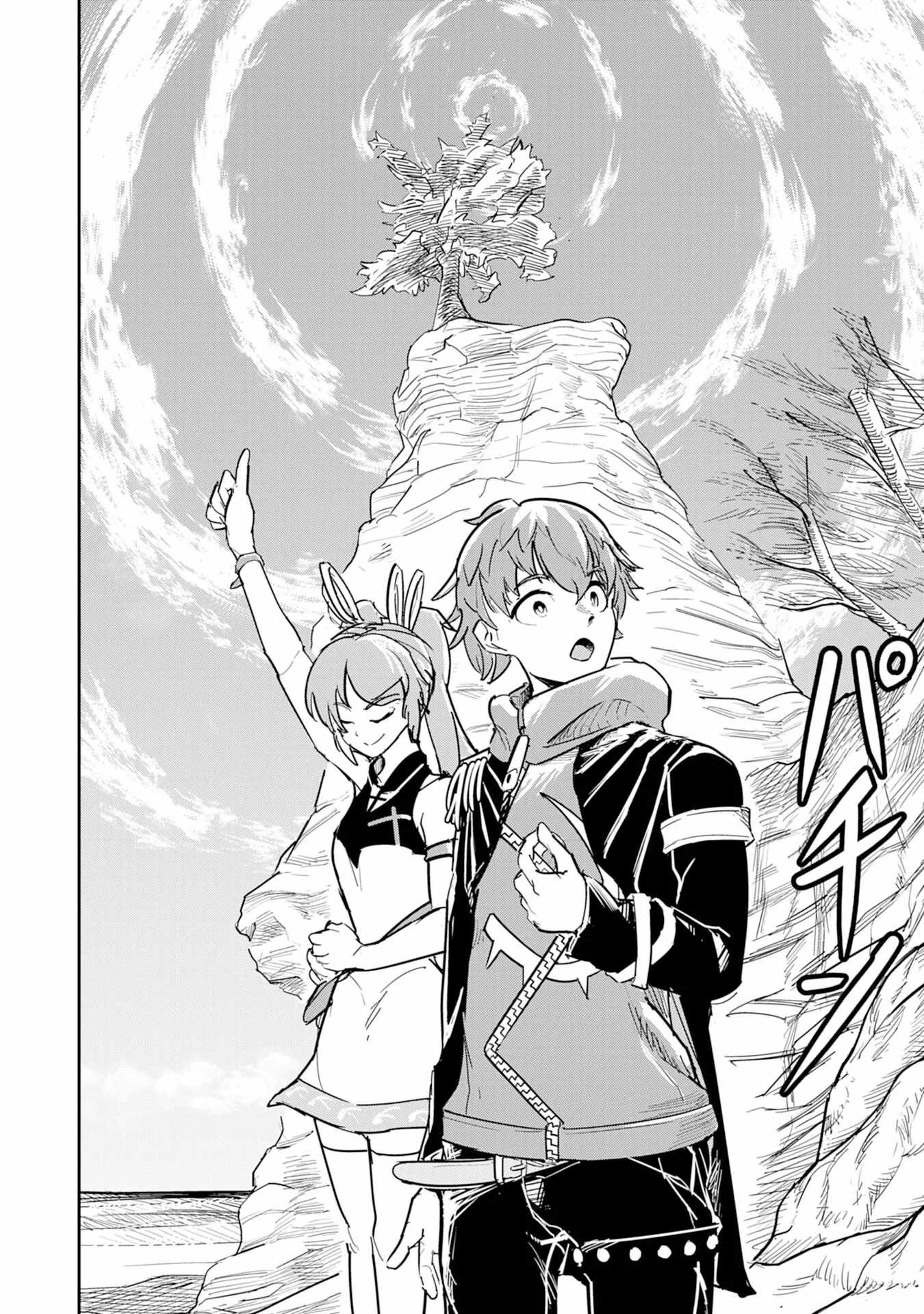 Soushitsu Mahoutsukai no Saikyou Kenja – Uragirareta Moto Yuusha wa, Ore Dake Tsukaeru Saikyou Mahou de Anyaku suru - chapter-3 - Page 19