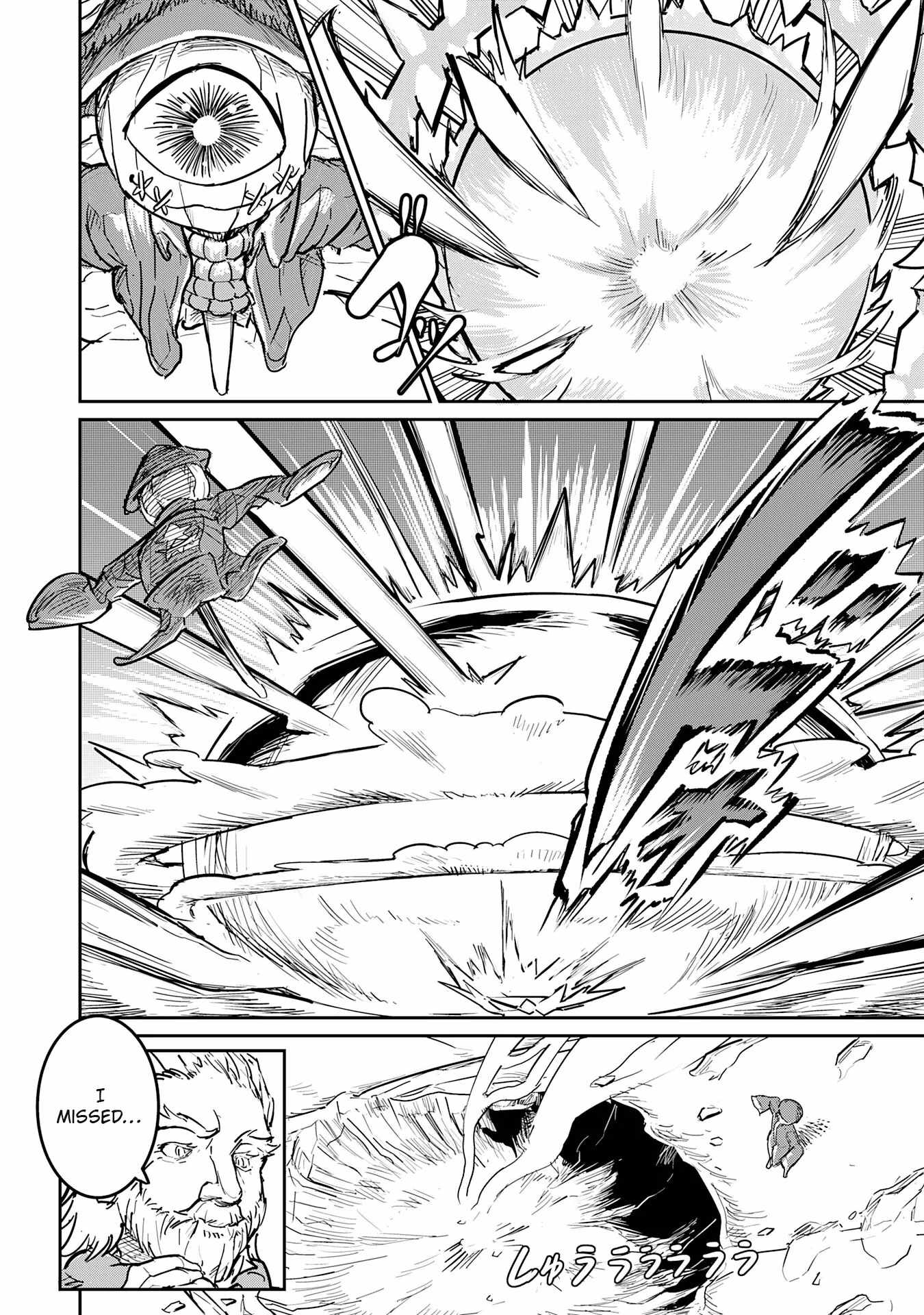 Soushitsu Mahoutsukai no Saikyou Kenja – Uragirareta Moto Yuusha wa, Ore Dake Tsukaeru Saikyou Mahou de Anyaku suru - chapter-4 - Page 17