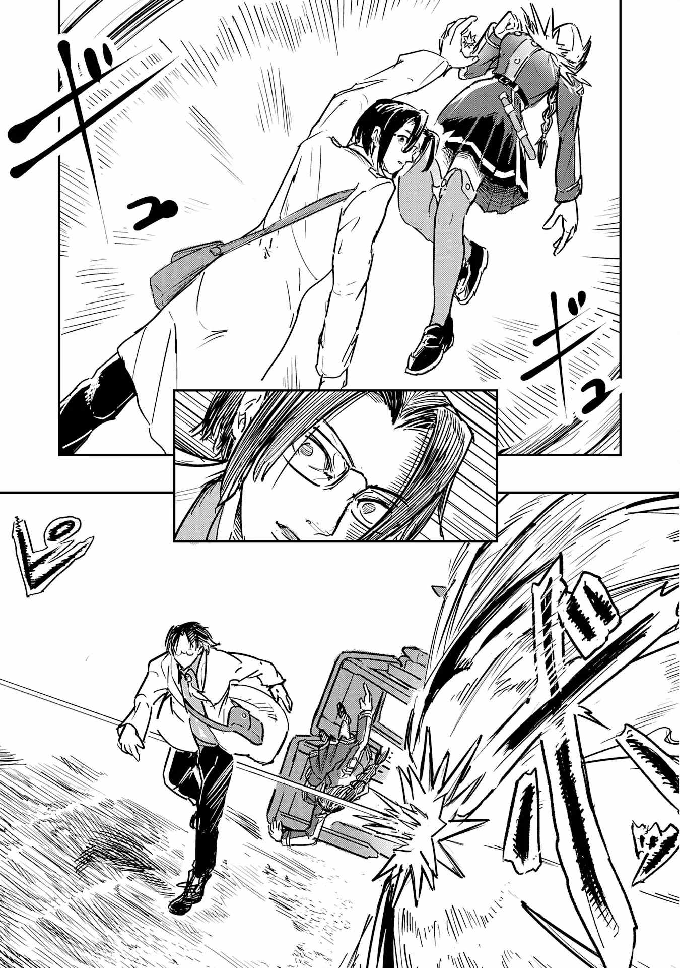 Soushitsu Mahoutsukai no Saikyou Kenja – Uragirareta Moto Yuusha wa, Ore Dake Tsukaeru Saikyou Mahou de Anyaku suru - chapter-5 - Page 16