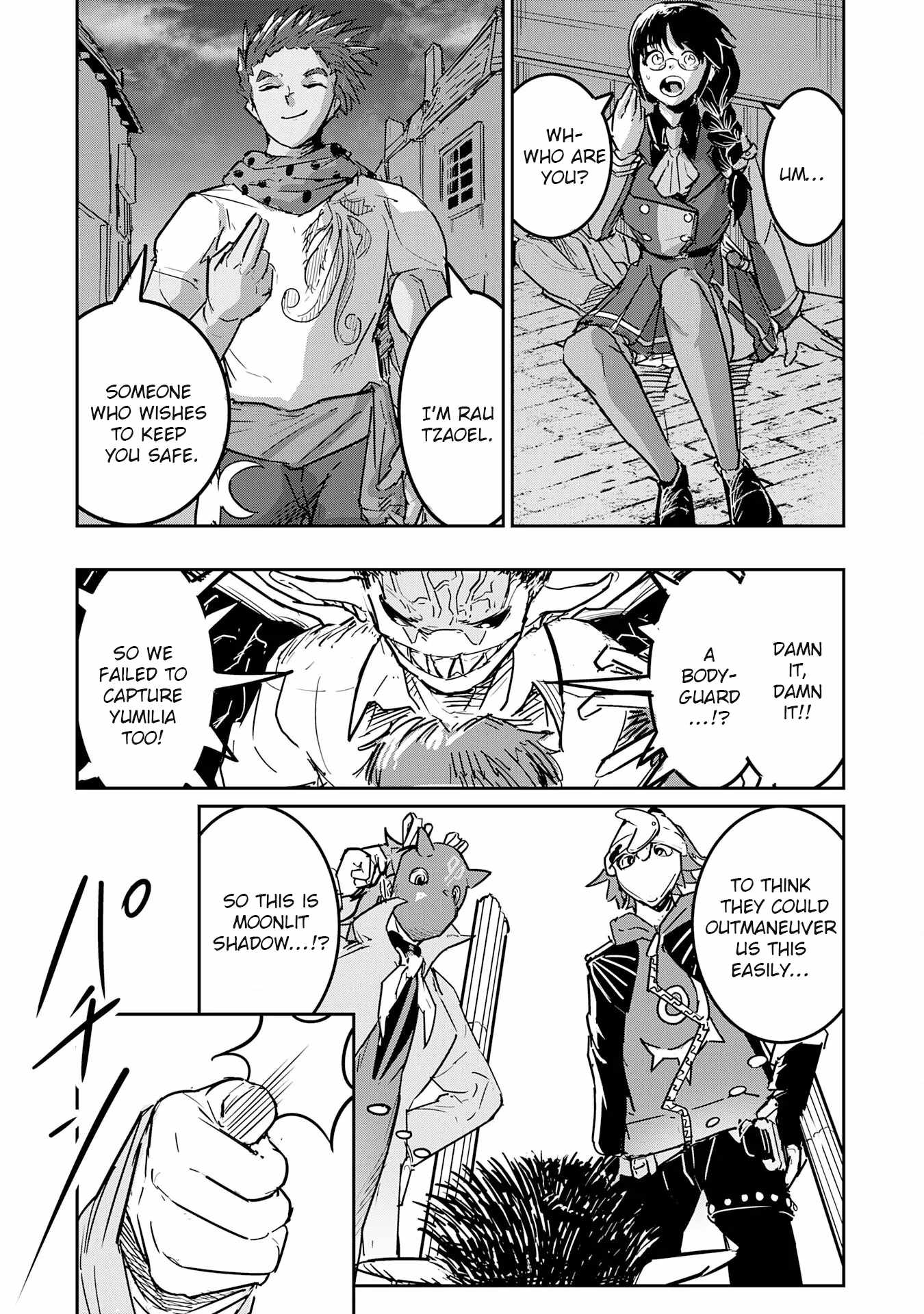 Soushitsu Mahoutsukai no Saikyou Kenja – Uragirareta Moto Yuusha wa, Ore Dake Tsukaeru Saikyou Mahou de Anyaku suru - chapter-7 - Page 16