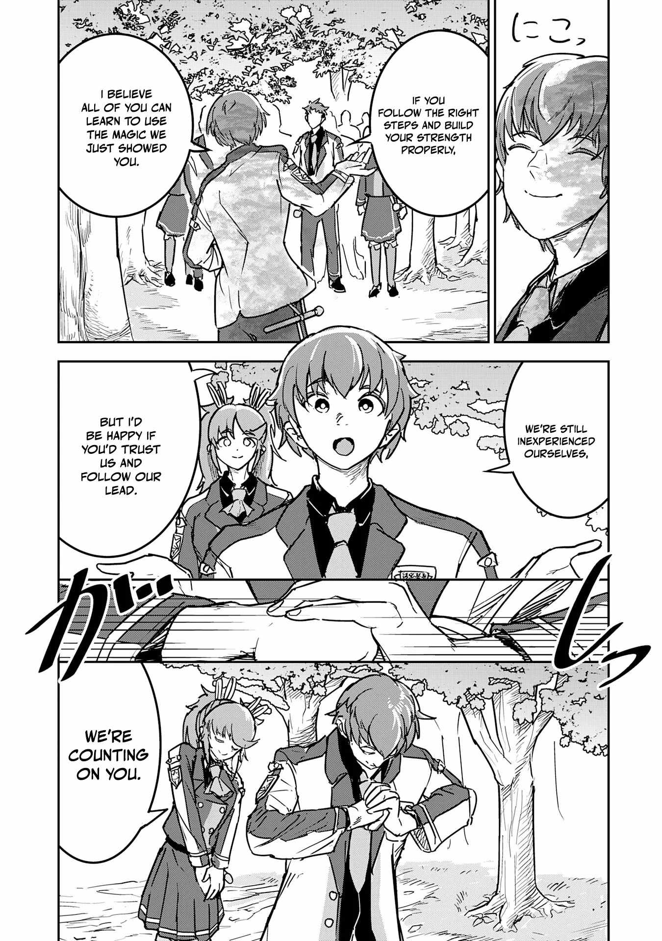 Soushitsu Mahoutsukai no Saikyou Kenja – Uragirareta Moto Yuusha wa, Ore Dake Tsukaeru Saikyou Mahou de Anyaku suru - chapter-8 - Page 27