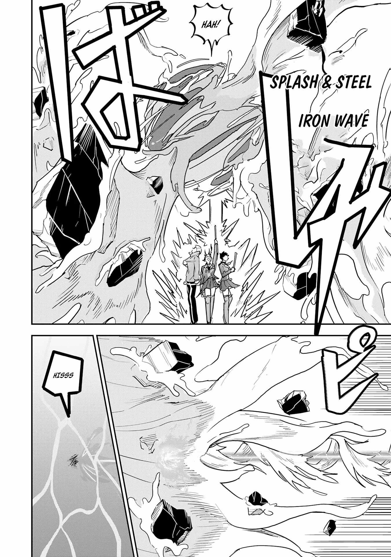 Soushitsu Mahoutsukai no Saikyou Kenja – Uragirareta Moto Yuusha wa, Ore Dake Tsukaeru Saikyou Mahou de Anyaku suru - chapter-9 - Page 27
