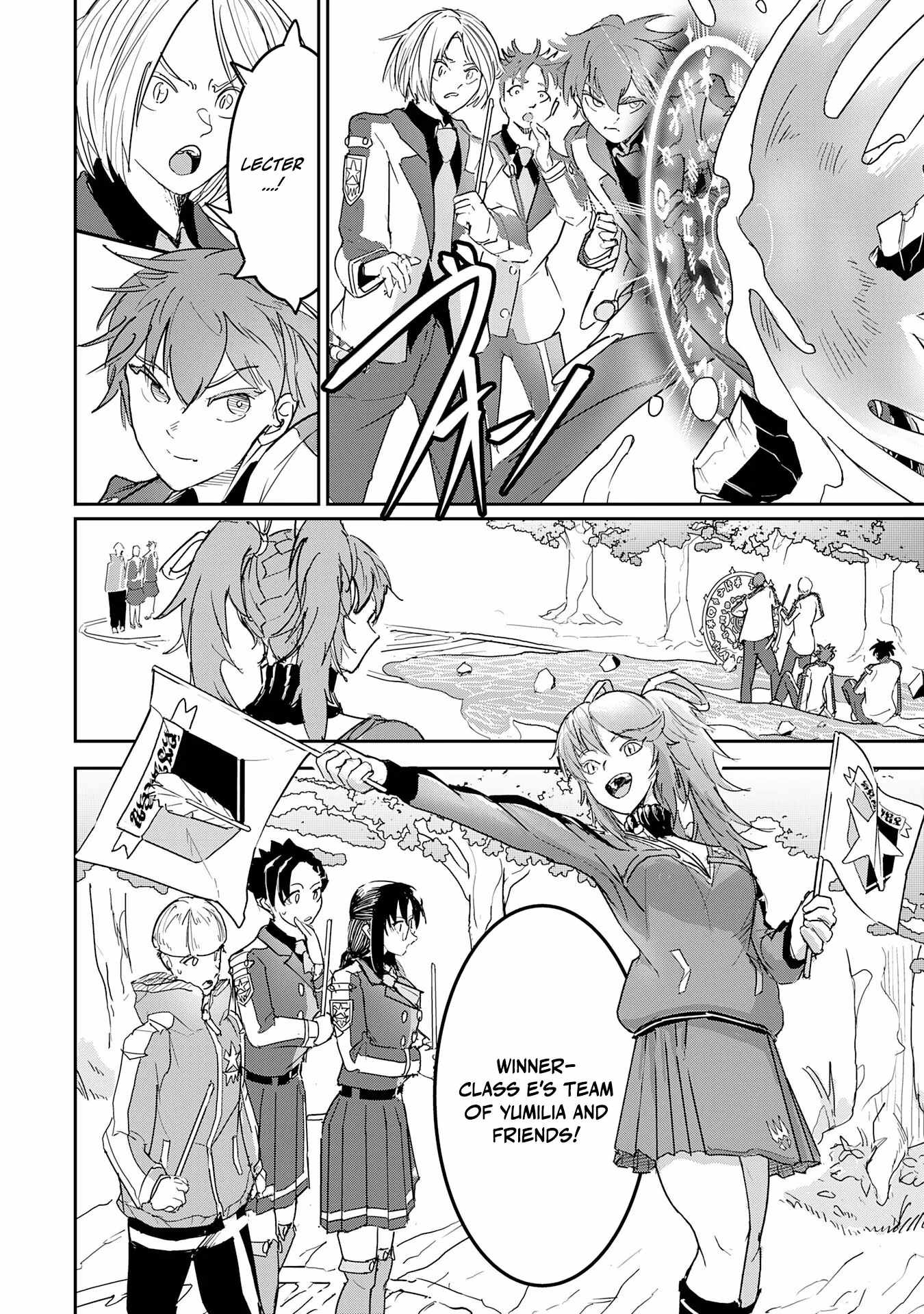 Soushitsu Mahoutsukai no Saikyou Kenja – Uragirareta Moto Yuusha wa, Ore Dake Tsukaeru Saikyou Mahou de Anyaku suru - chapter-9 - Page 29