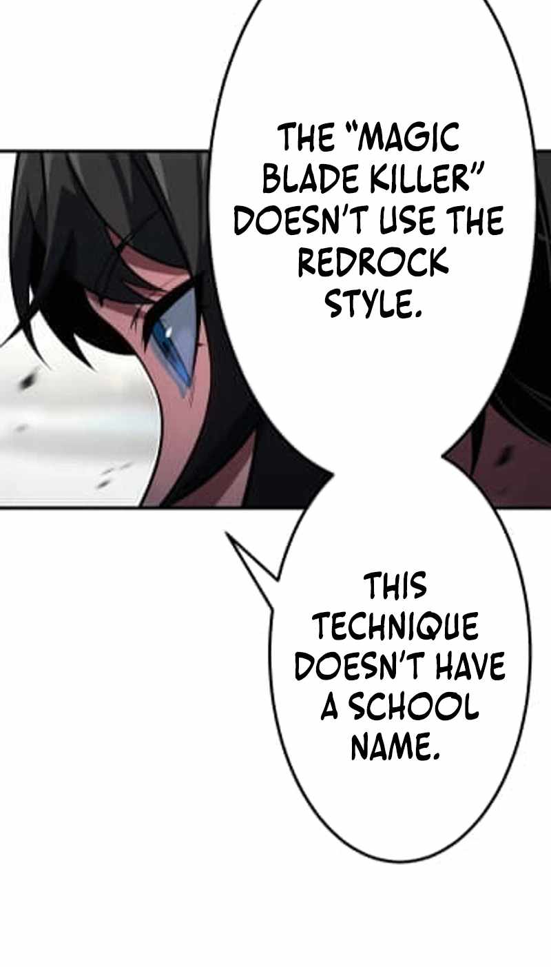 Sovereign of a Hundred Blades: Heir to the Strongest Style - chapter-2 - Page 12
