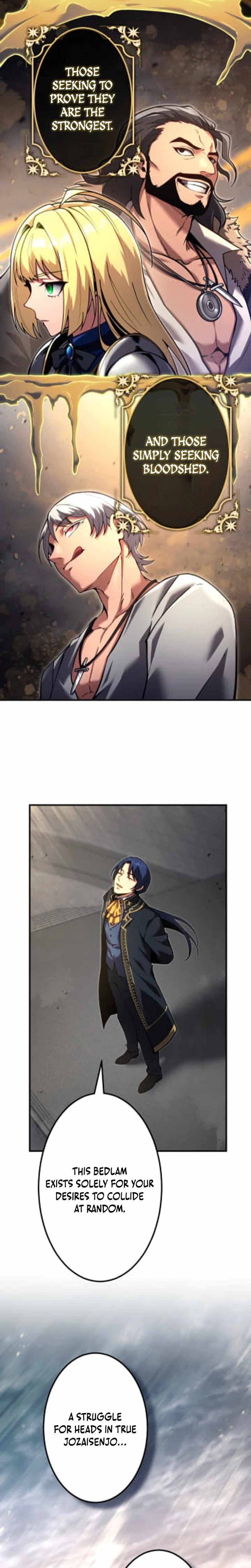 Sovereign of a Hundred Blades: Heir to the Strongest Style - chapter-5 - Page 32