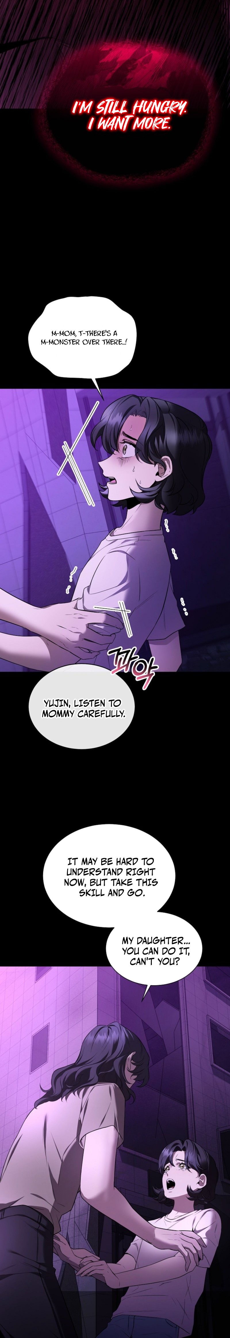 SSS-Class Regressor Has No Conscience - chapter-1 - Page 10