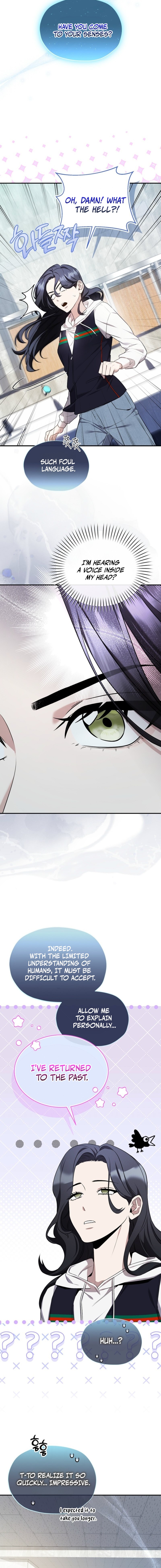 SSS-Class Regressor Has No Conscience - chapter-1 - Page 28