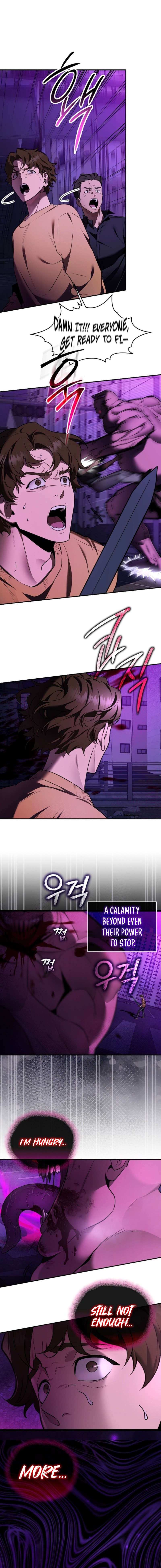 SSS-Class Regressor Has No Conscience - chapter-1 - Page 6