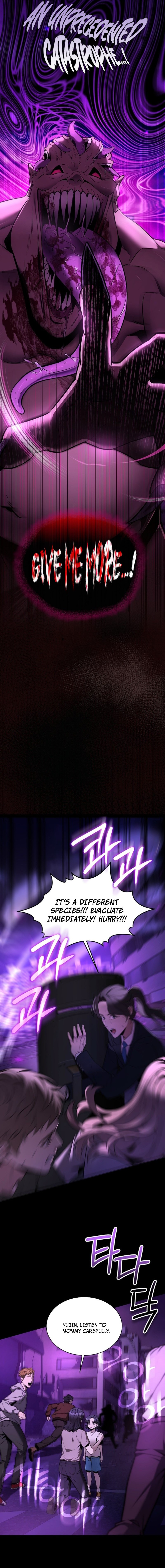 SSS-Class Regressor Has No Conscience - chapter-1 - Page 7