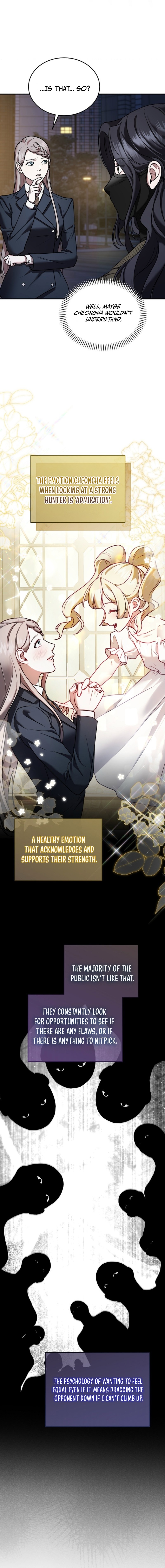 SSS-Class Regressor Has No Conscience - chapter-17 - Page 12