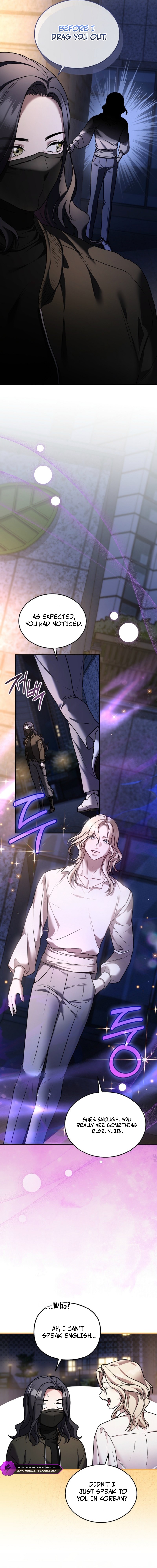SSS-Class Regressor Has No Conscience - chapter-17 - Page 16