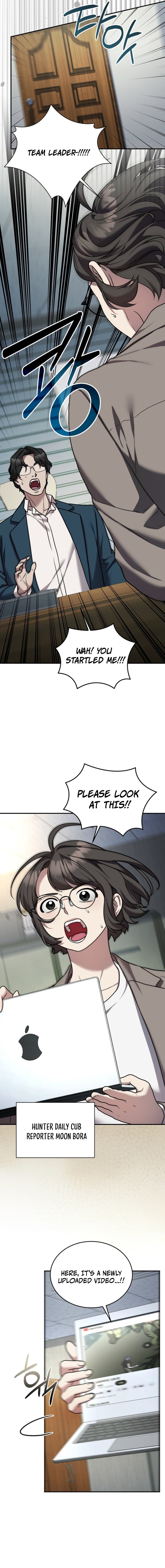 SSS-Class Regressor Has No Conscience - chapter-17 - Page 2