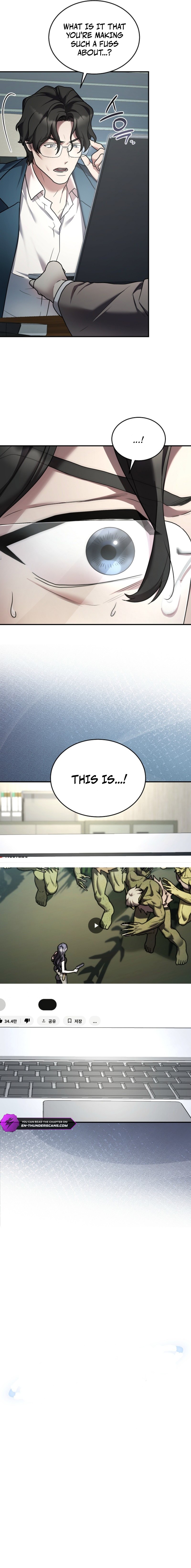 SSS-Class Regressor Has No Conscience - chapter-17 - Page 3