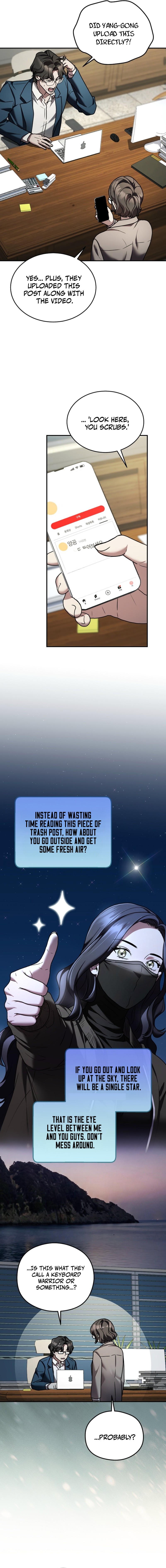 SSS-Class Regressor Has No Conscience - chapter-17 - Page 4