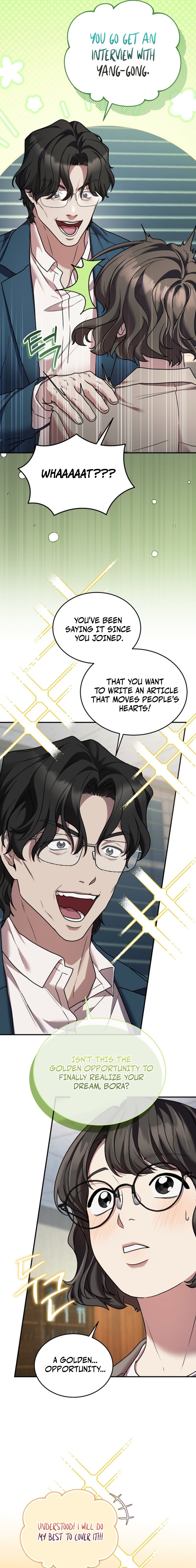 SSS-Class Regressor Has No Conscience - chapter-17 - Page 6