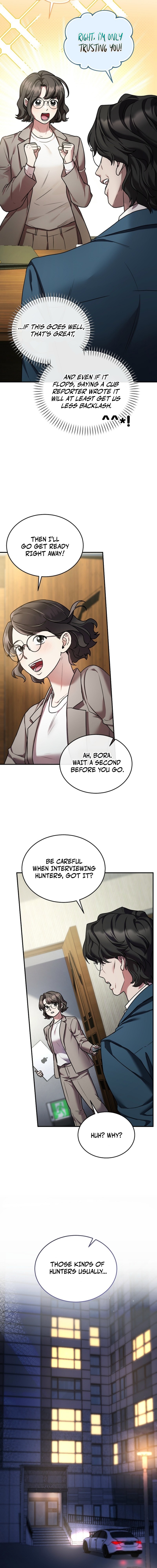 SSS-Class Regressor Has No Conscience - chapter-17 - Page 7