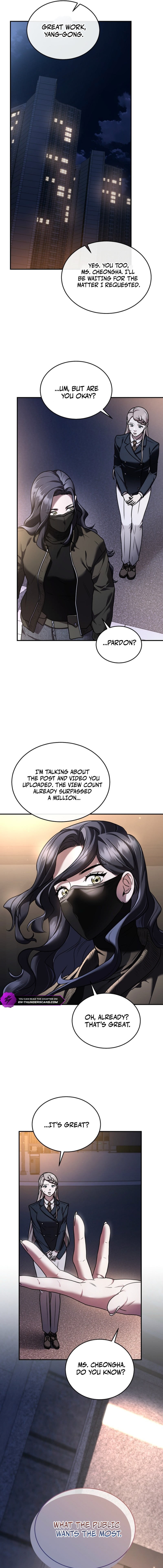 SSS-Class Regressor Has No Conscience - chapter-17 - Page 9