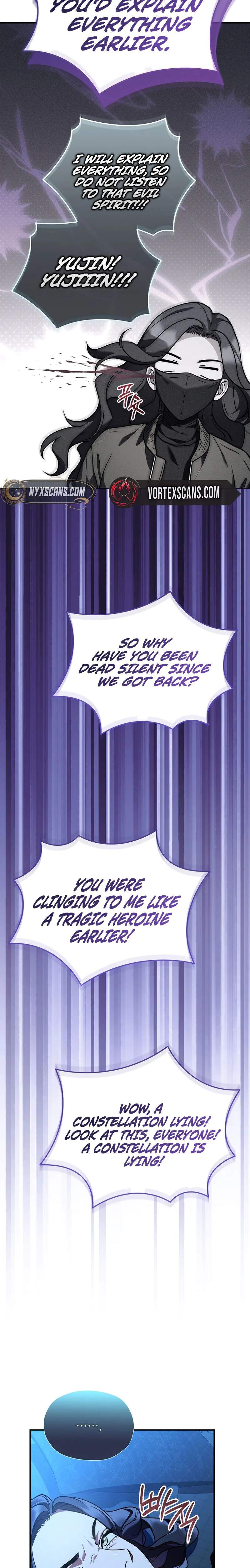 SSS-Class Regressor Has No Conscience - chapter-19 - Page 2
