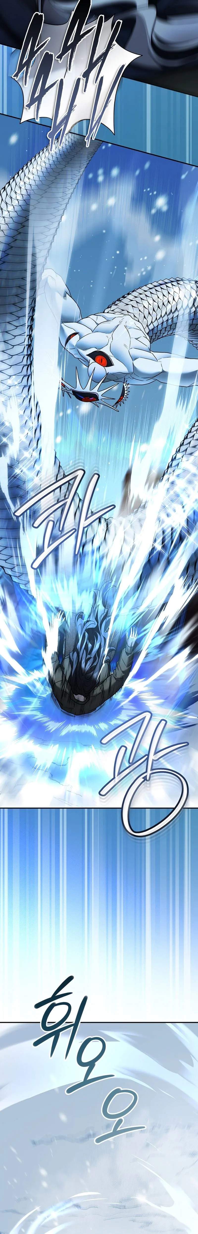 SSS-Class Regressor Has No Conscience - chapter-20 - Page 36