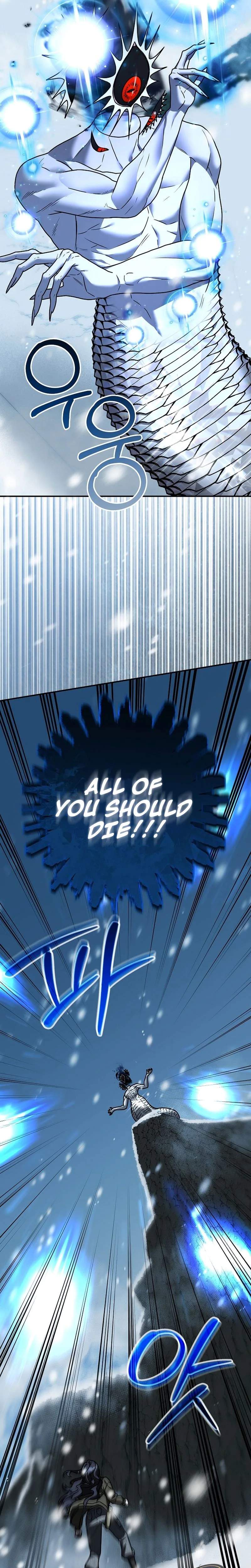 SSS-Class Regressor Has No Conscience - chapter-20 - Page 4