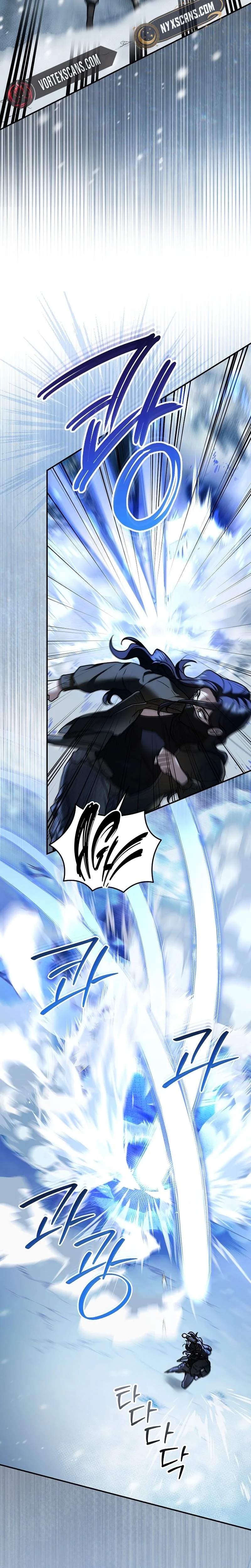 SSS-Class Regressor Has No Conscience - chapter-20 - Page 5