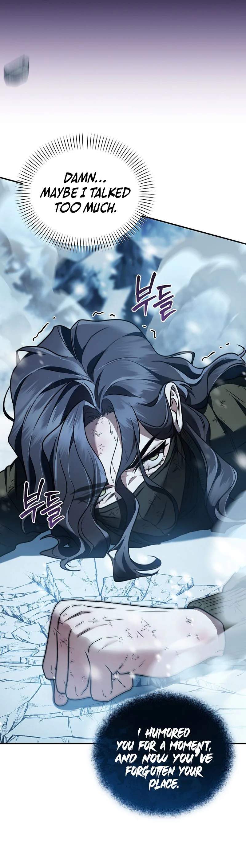 SSS-Class Regressor Has No Conscience - chapter-22 - Page 35