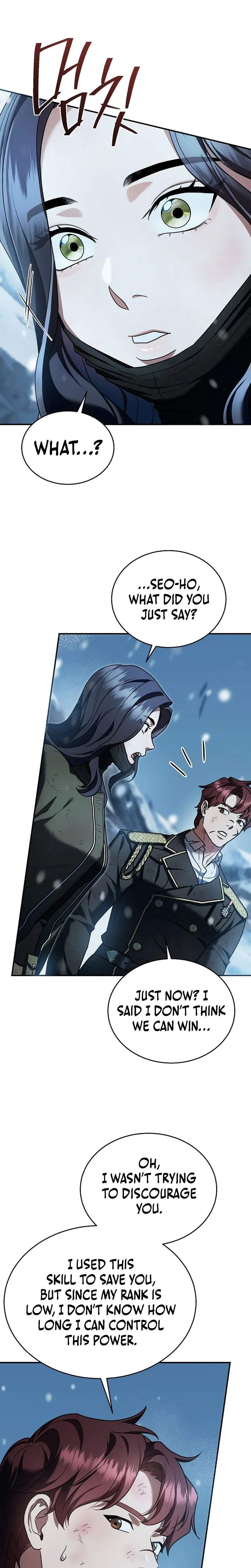 SSS-Class Regressor Has No Conscience - chapter-23 - Page 23