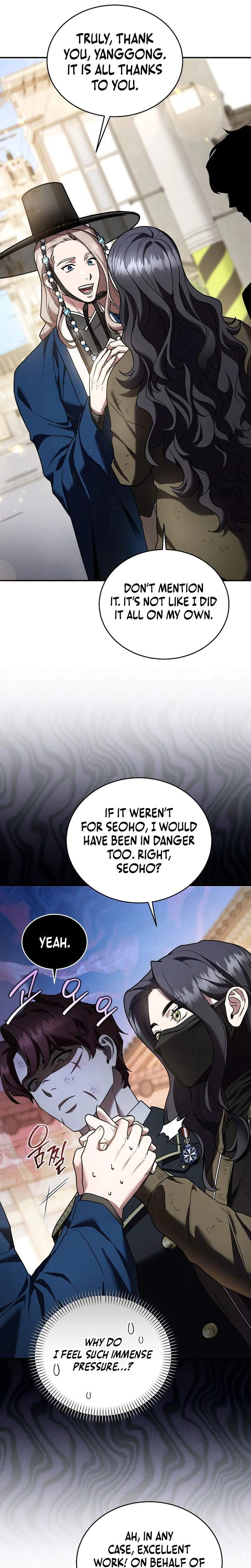 SSS-Class Regressor Has No Conscience - chapter-24 - Page 26