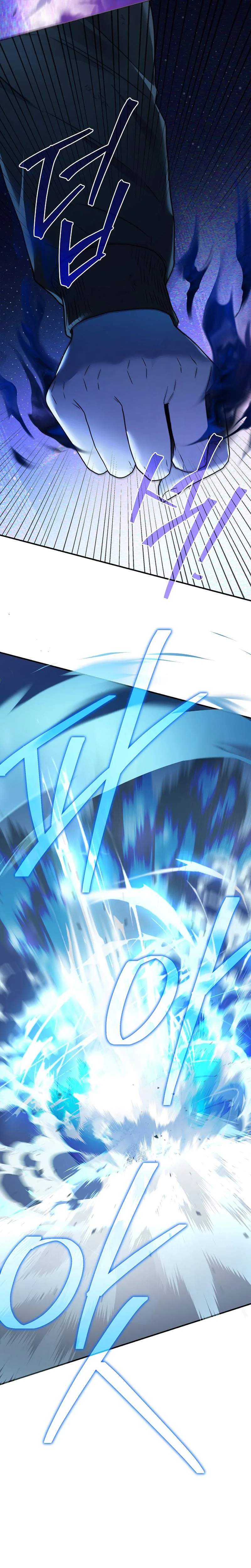 SSS-Class Regressor Has No Conscience - chapter-24 - Page 4