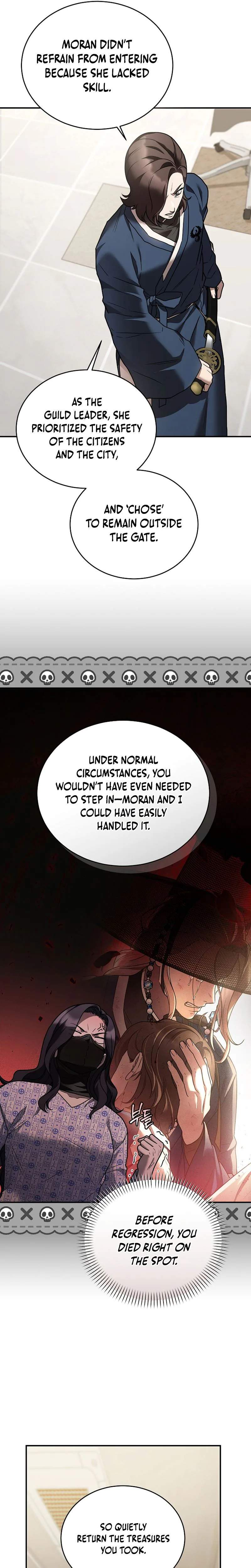 SSS-Class Regressor Has No Conscience - chapter-25 - Page 19