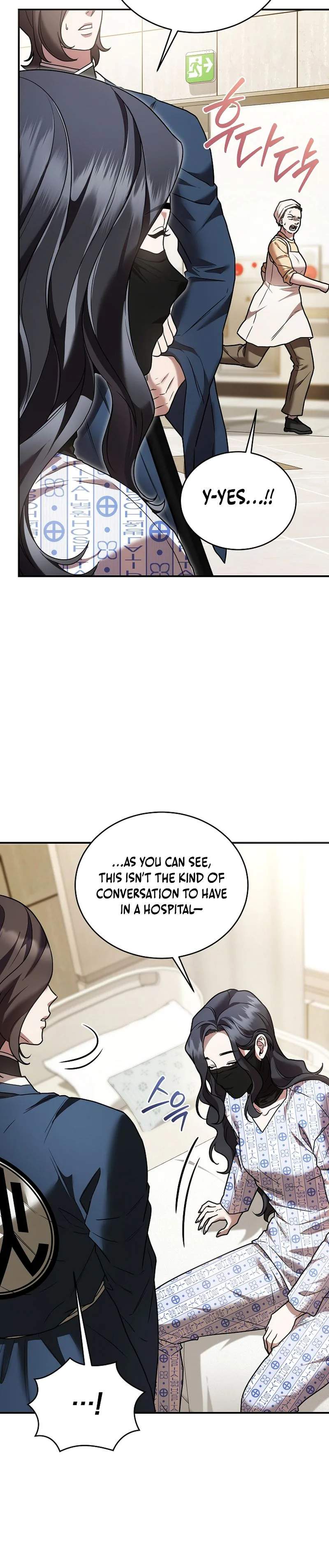 SSS-Class Regressor Has No Conscience - chapter-25 - Page 24