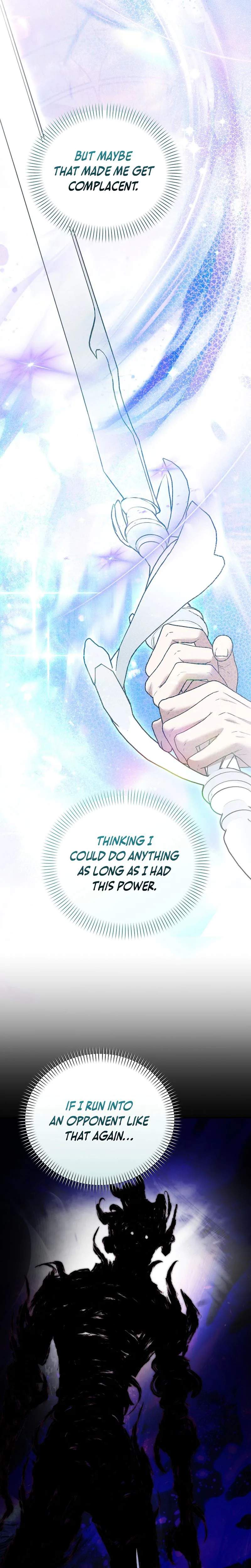 SSS-Class Regressor Has No Conscience - chapter-25 - Page 7