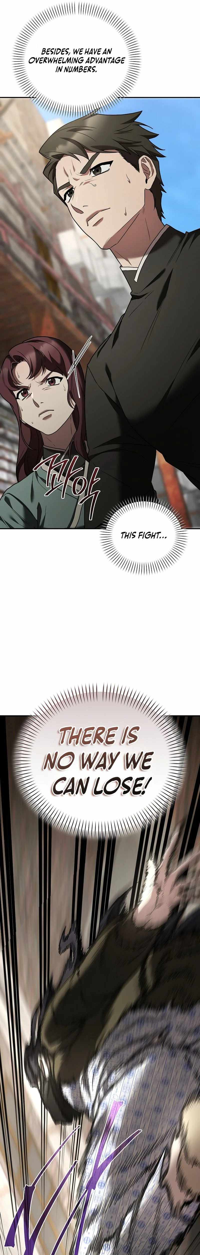 SSS-Class Regressor Has No Conscience - chapter-26 - Page 13