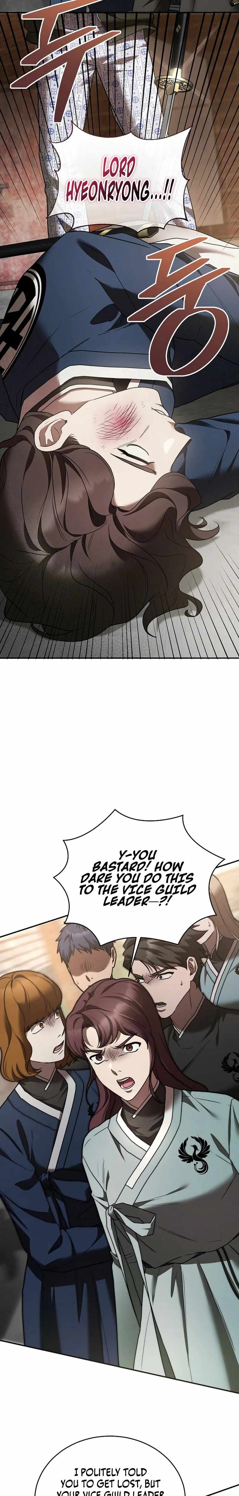 SSS-Class Regressor Has No Conscience - chapter-26 - Page 2
