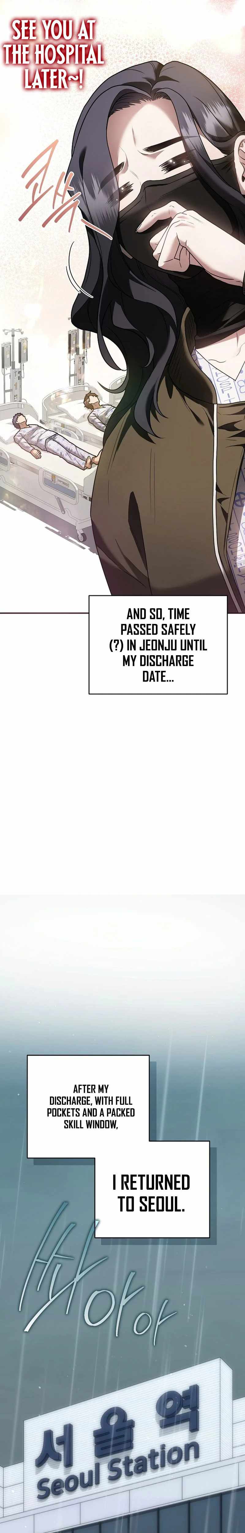 SSS-Class Regressor Has No Conscience - chapter-26 - Page 31