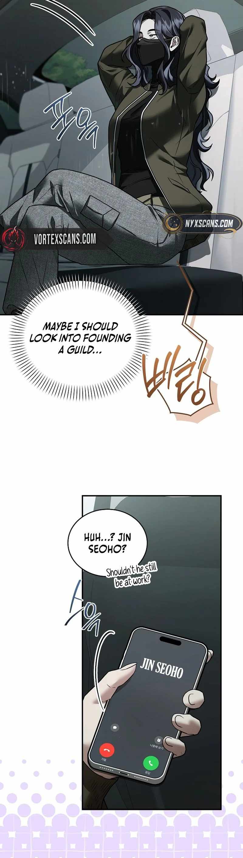 SSS-Class Regressor Has No Conscience - chapter-26 - Page 33