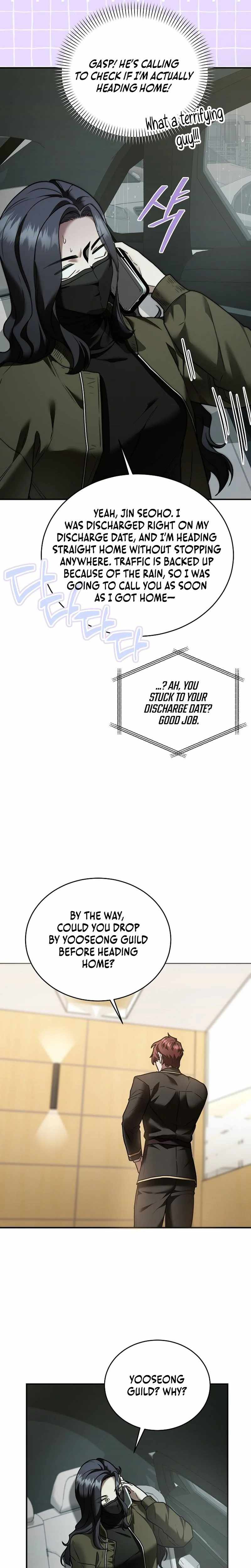 SSS-Class Regressor Has No Conscience - chapter-26 - Page 34
