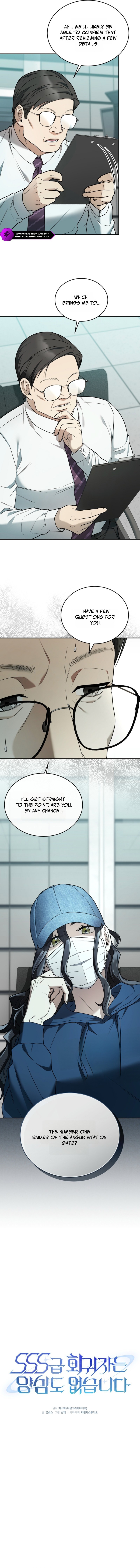 SSS-Class Regressor Has No Conscience - chapter-8 - Page 2
