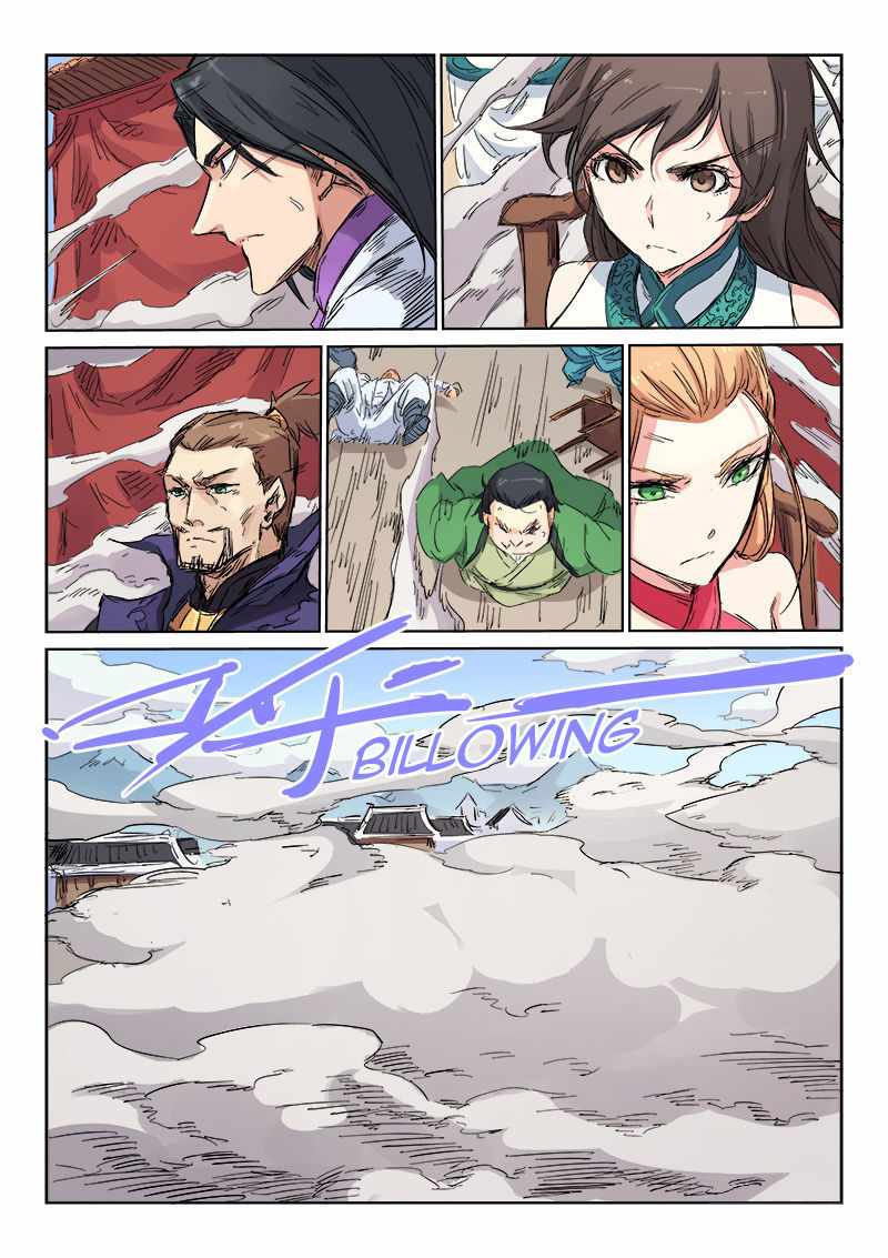 Star Martial God Technique - chapter-104 - Page 2
