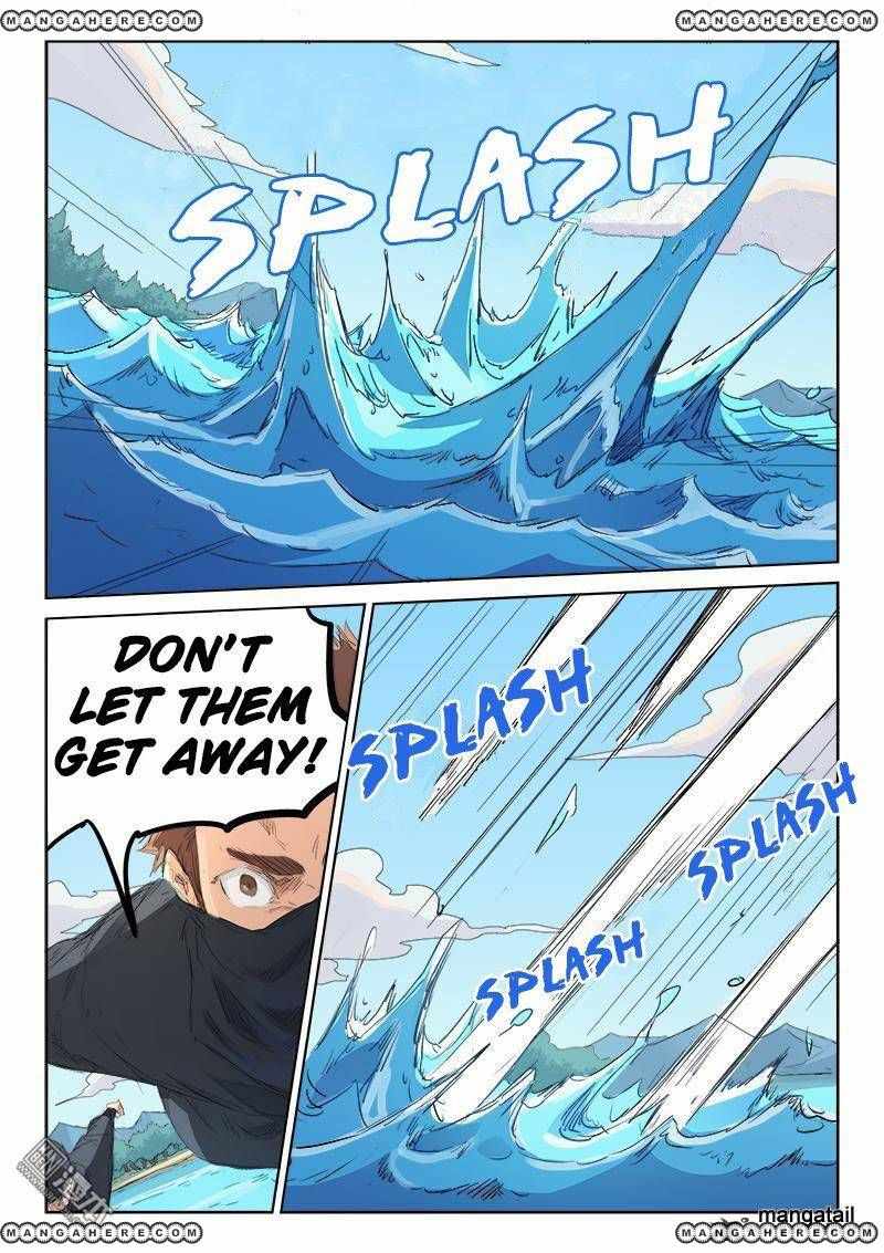 Star Martial God Technique - chapter-110 - Page 5