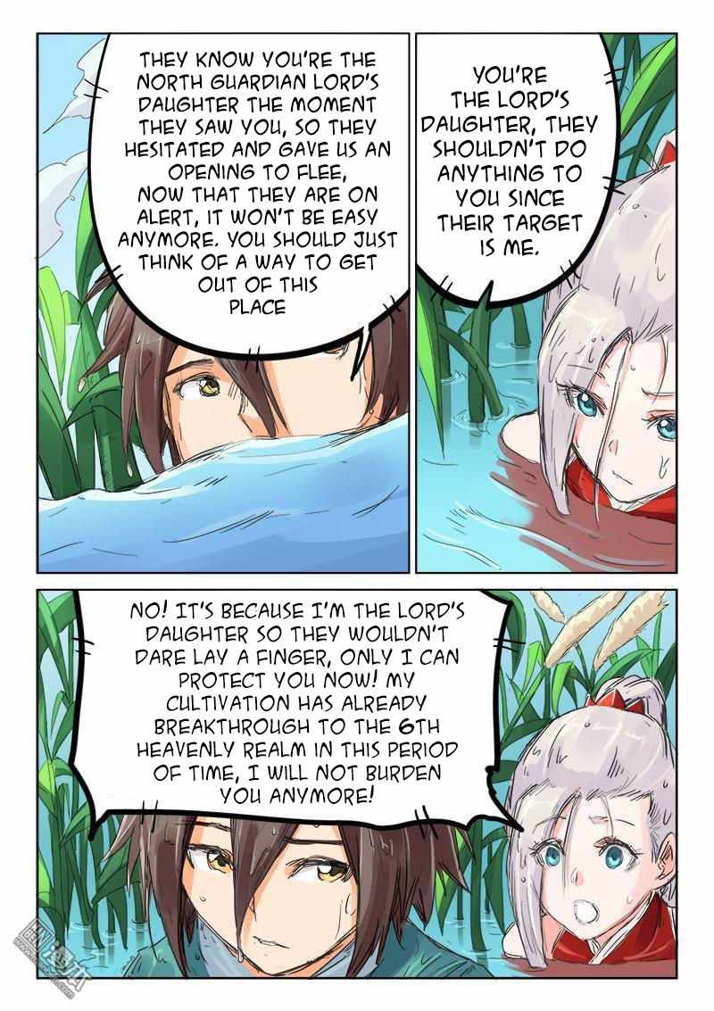 Star Martial God Technique - chapter-111 - Page 2
