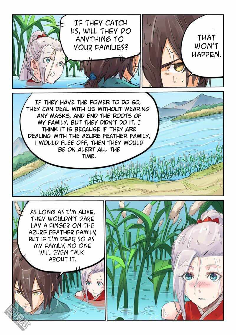 Star Martial God Technique - chapter-111 - Page 4
