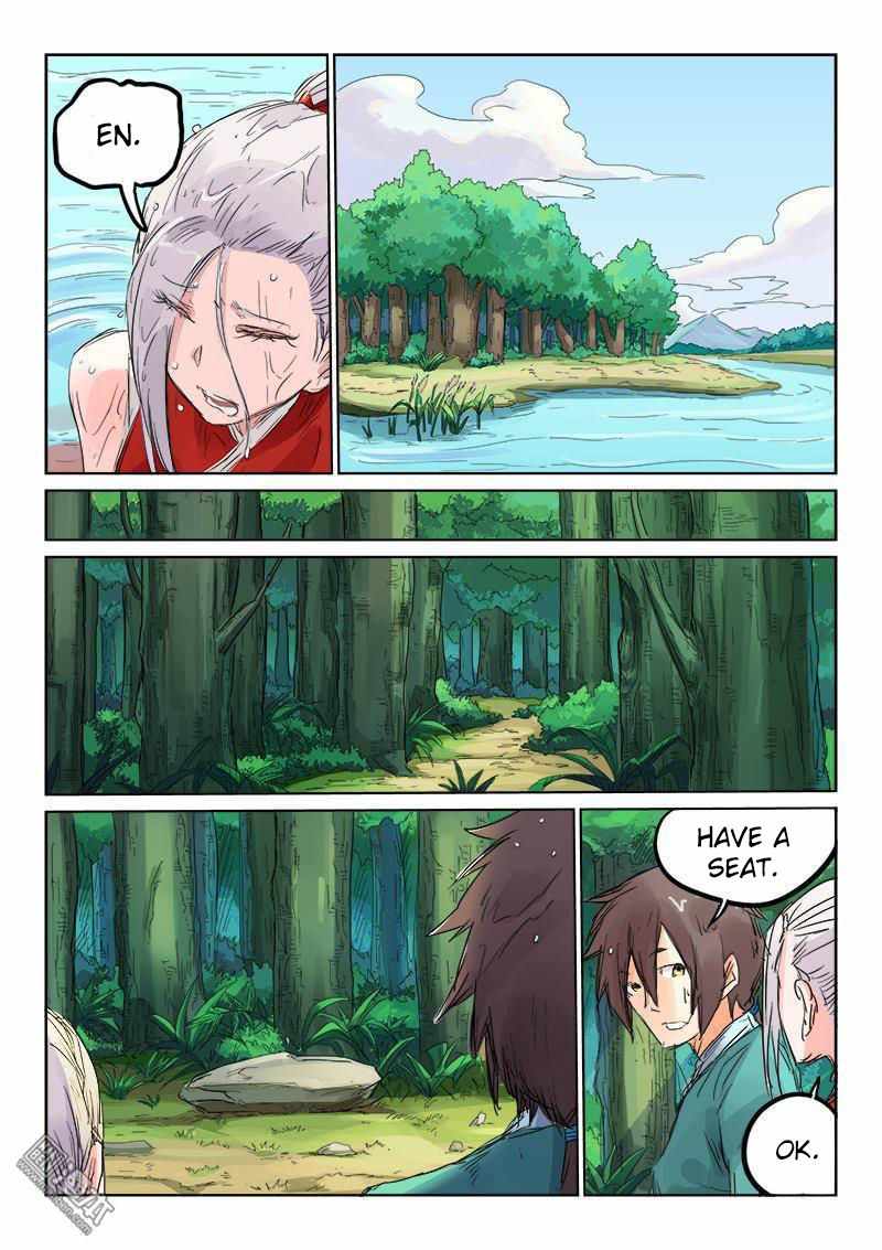Star Martial God Technique - chapter-111 - Page 7