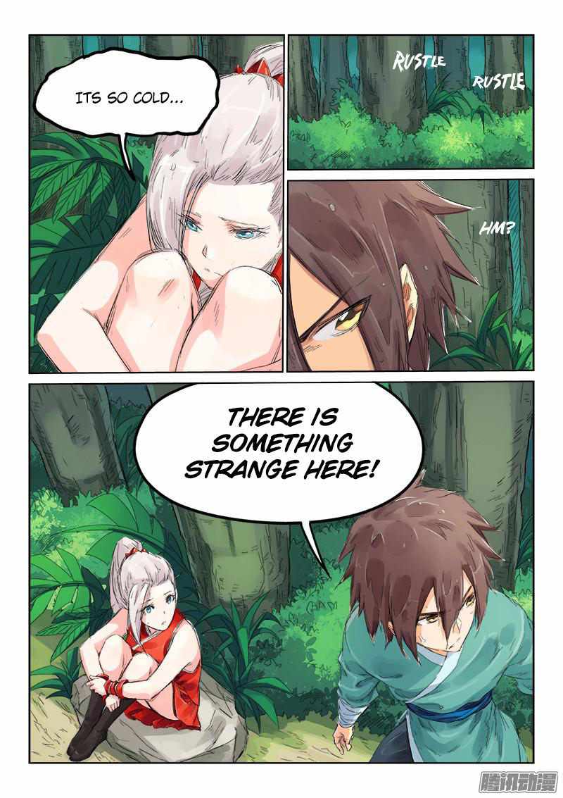 Star Martial God Technique - chapter-112 - Page 3