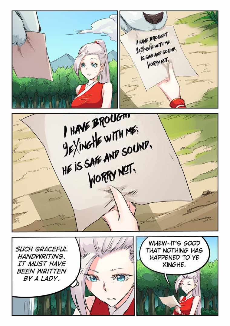 Star Martial God Technique - chapter-118 - Page 2