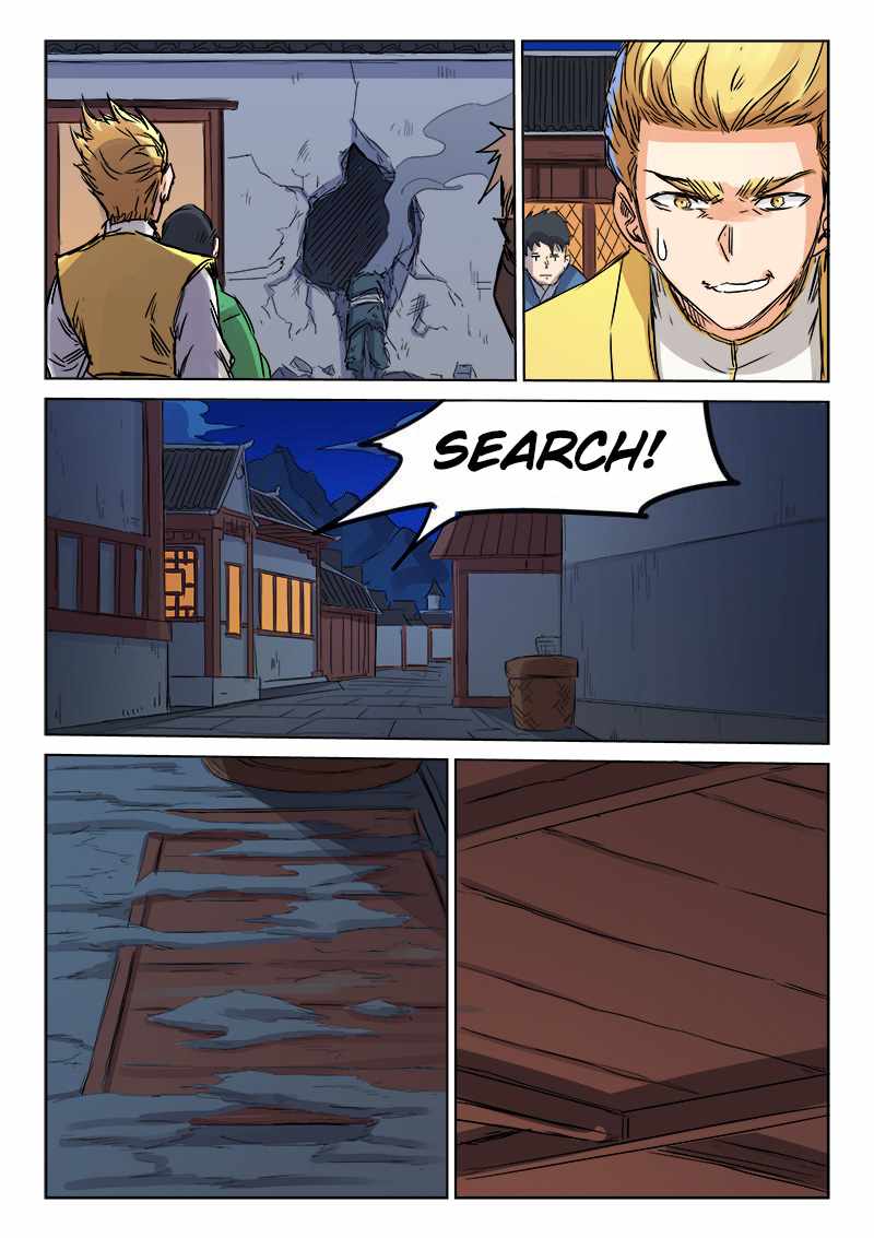 Star Martial God Technique - chapter-121 - Page 3