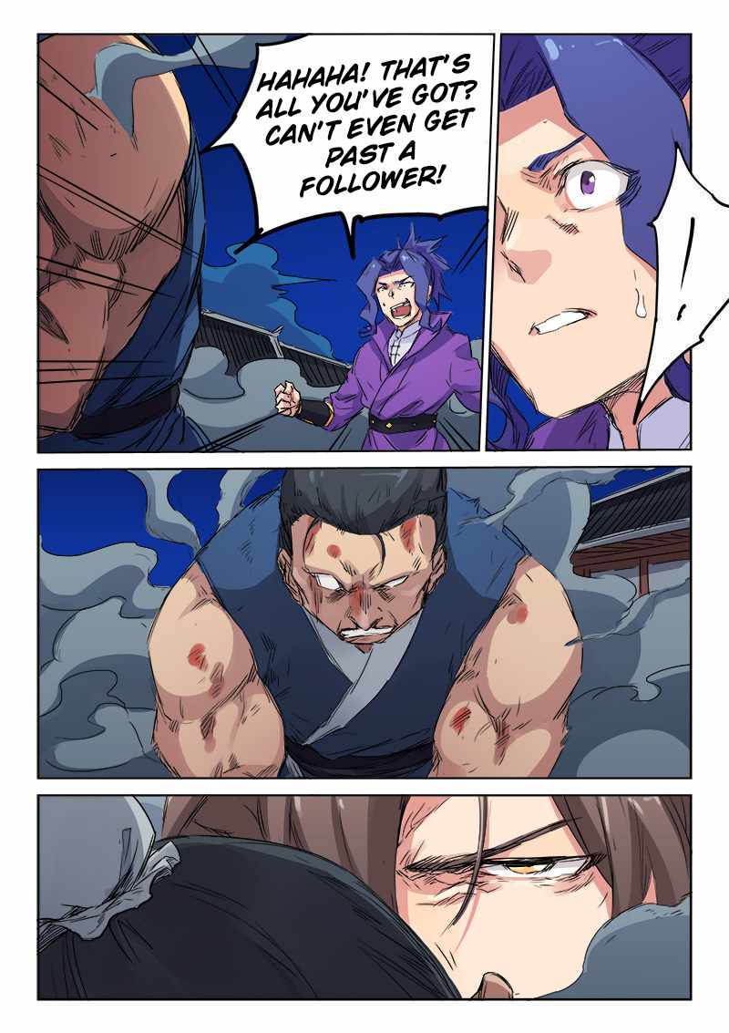 Star Martial God Technique - chapter-123 - Page 2