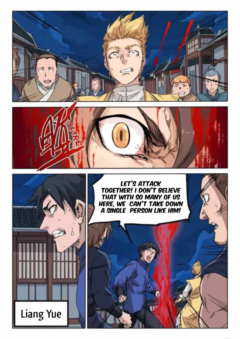 Star Martial God Technique - chapter-124 - Page 6